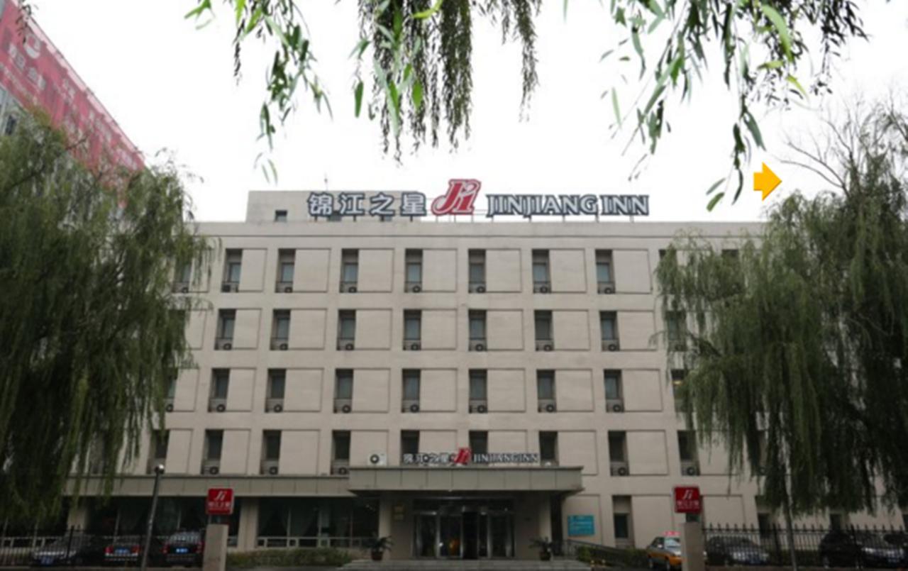 Jinjiang Inn Wuhan Optical Valley Finance Habour Eksteriør billede